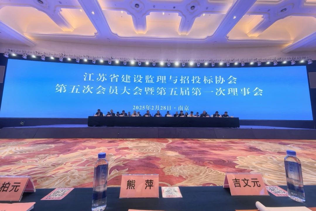 单位.jpg